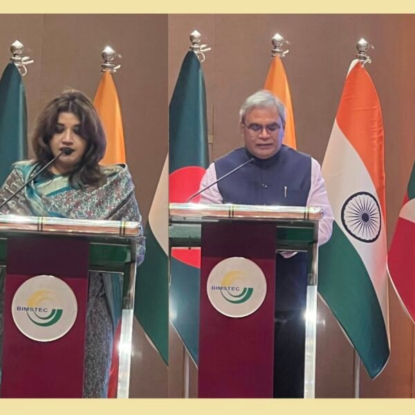 BIMSTEC FTA to be finalized soon to boost trade&hellip;