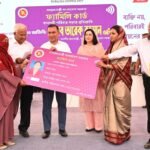 Prime Minister Tarique Rahman inaugurates&hellip;