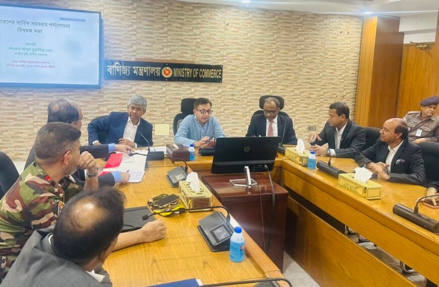 Edible oil prices will not&hellip;