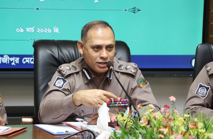 GMP Commissioner Israel Hawlader gives&hellip;