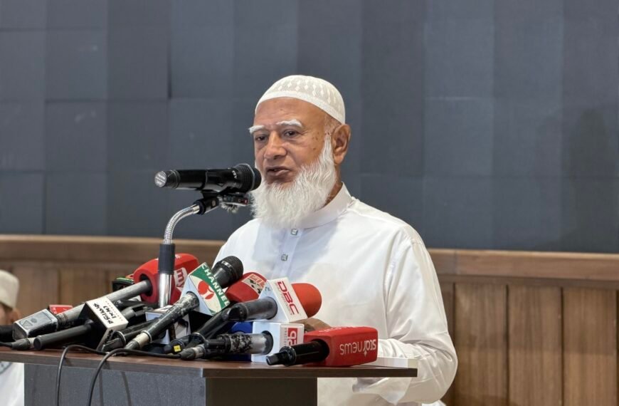 Our expectation is that the&hellip;