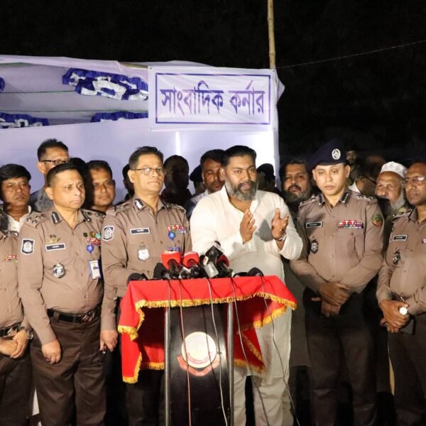 Gazipur Metropolitan Police organizes a public meeting and Iftar&hellip;