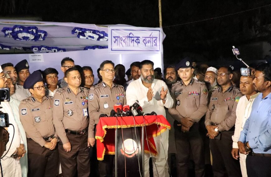 Gazipur Metropolitan Police organizes a&hellip;