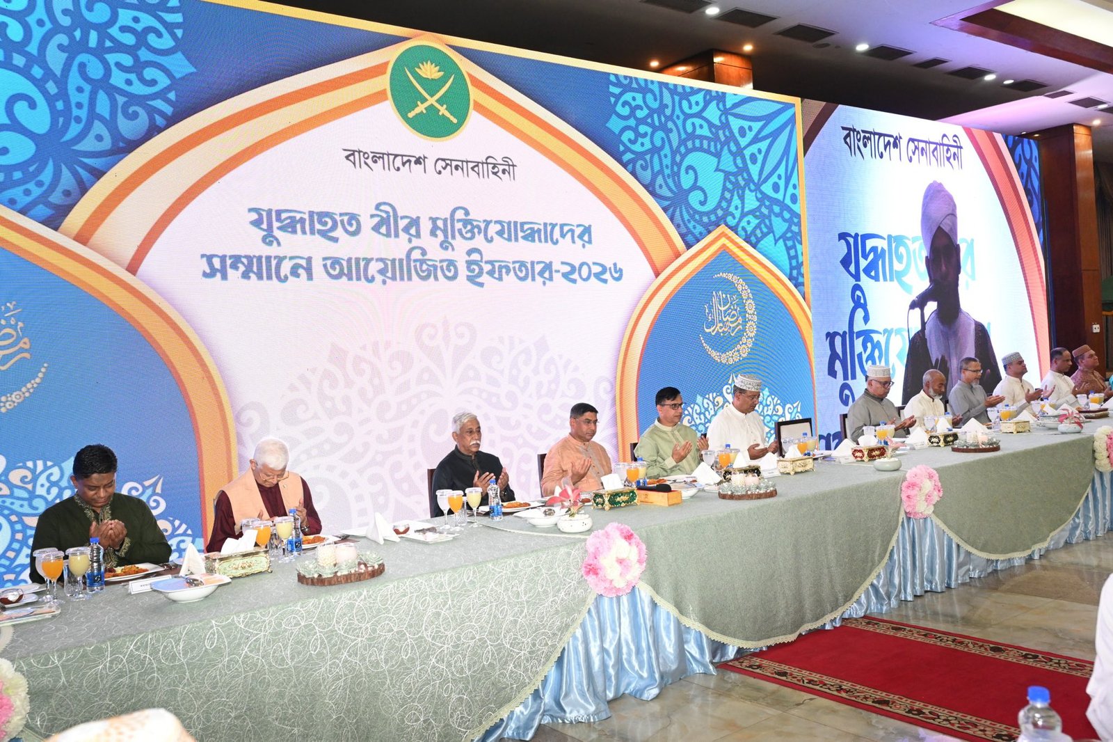 The Bangladesh Army has organized an Iftar-2026 in honor&hellip;