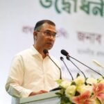 Prime Minister Tarique Rahman pledges&hellip;
