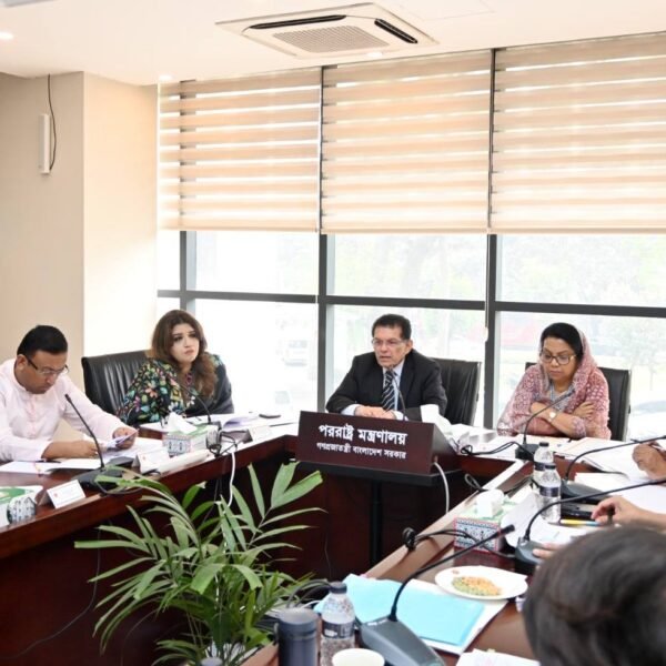 Meeting held with Japan on the operation and maintenance&hellip;