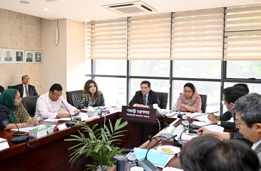 Meeting held with Japan on&hellip;