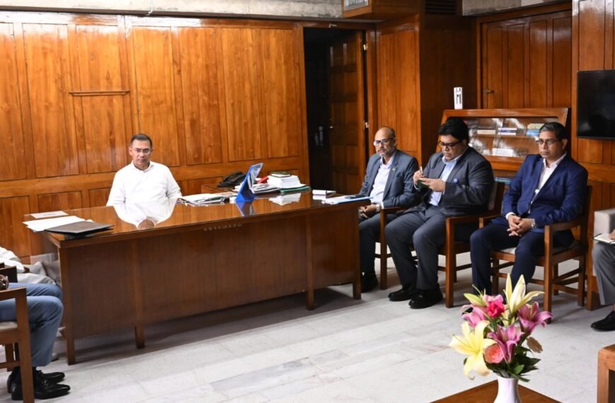 Progress review meeting on the&hellip;