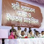 Government plans to build agro-based&hellip;