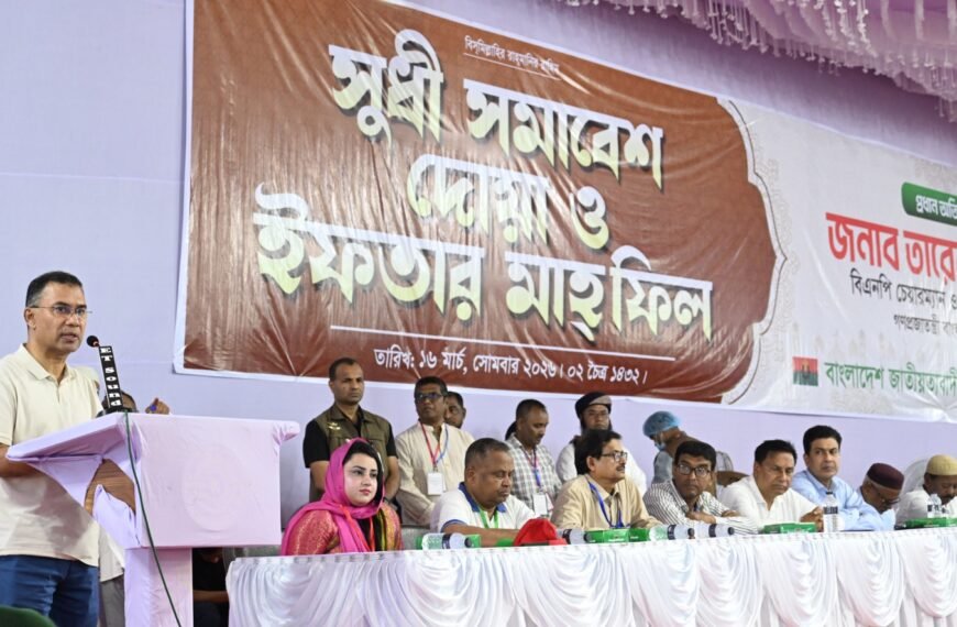 Government plans to build agro-based&hellip;