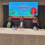 Bangladesh’s Independence and National Day&hellip;