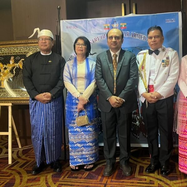 Daily Dhaka Dialogue’s Executive Editor Participates in 81st Anniversary…