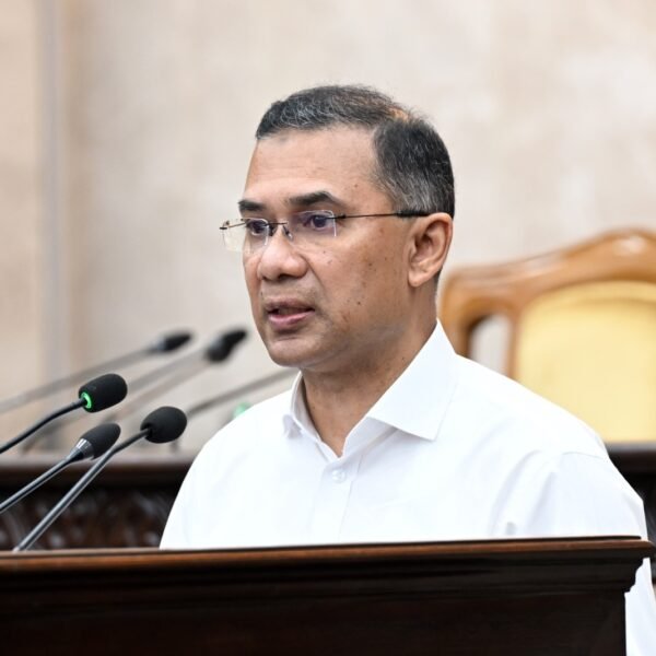 Prime Minister Tarique Rahman to inaugurate ‘Farmer Card’ program&hellip;