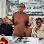 Minister Fakir Mahbub Anam urges…