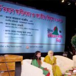 We want to build a&hellip;