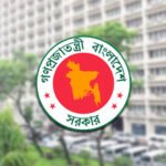 Cabinet Committee on Economic Affairs&hellip;