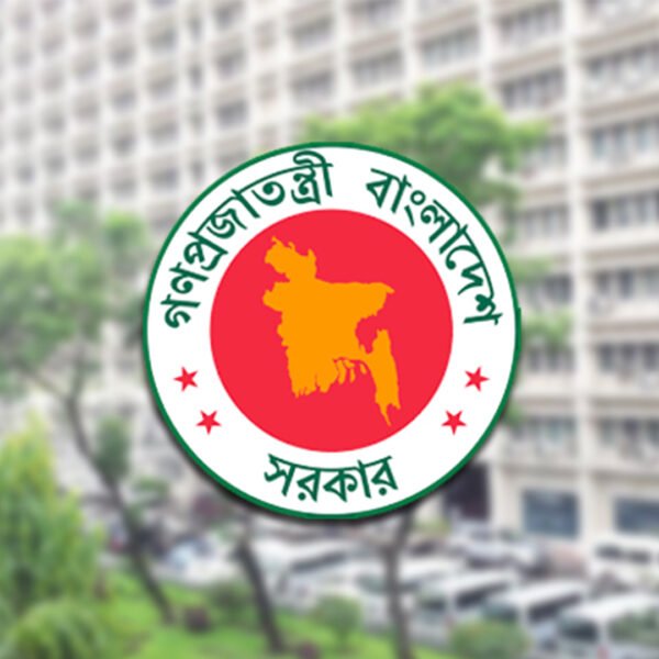 Cabinet Committee on Economic Affairs meeting held virtually via&hellip;