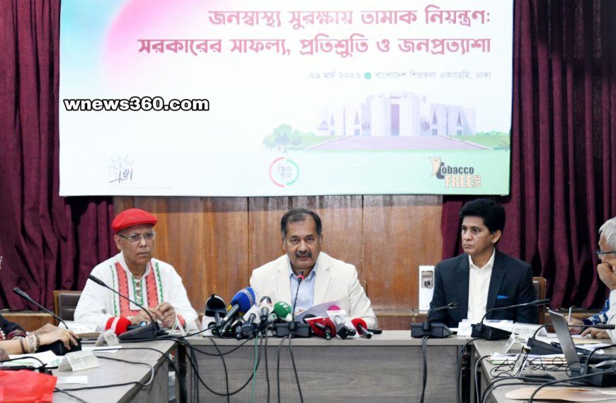 Information and Broadcasting Minister to&hellip;