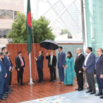 Bangladesh Embassy in Tokyo celebrates&hellip;