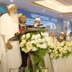 Punishment for causing trouble to&hellip;