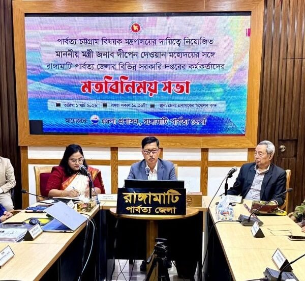 All institutions must work sincerely for the development of&hellip;