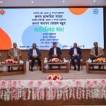 Corrupt people will not find…