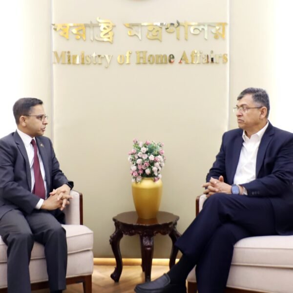 Bilateral relations with India will be based on people,&hellip;