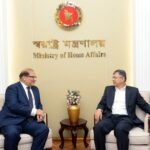 Bangladesh-Pakistan agree to joint initiative…