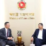 Home Minister Salahuddin Ahmed seeks&hellip;