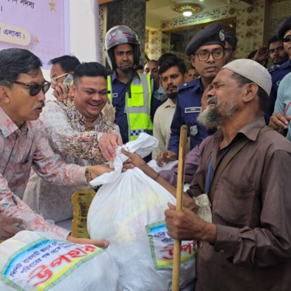 Hill Tracts Minister calls on the wealthy to come&hellip;