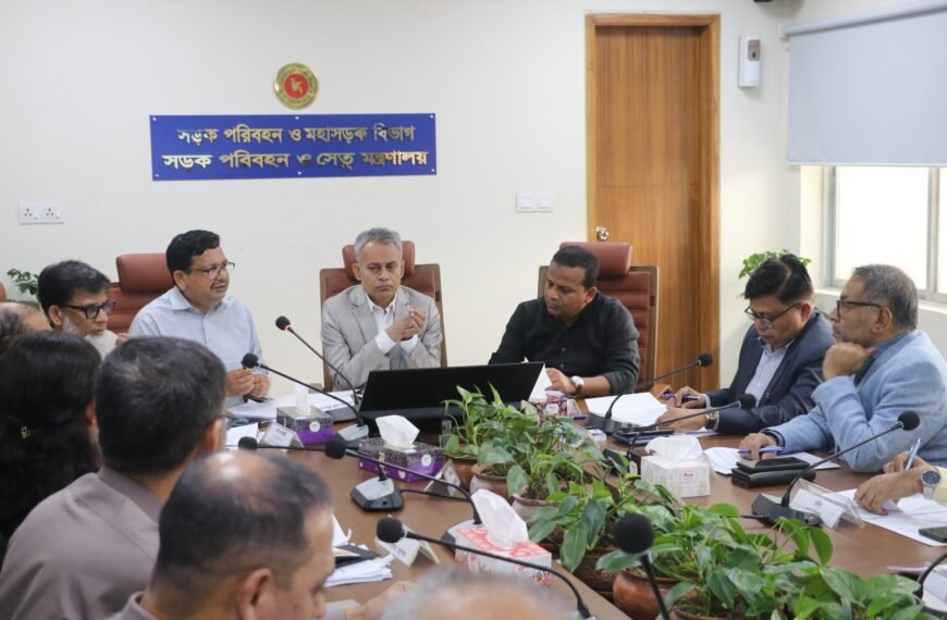 Government has taken strict steps&hellip;