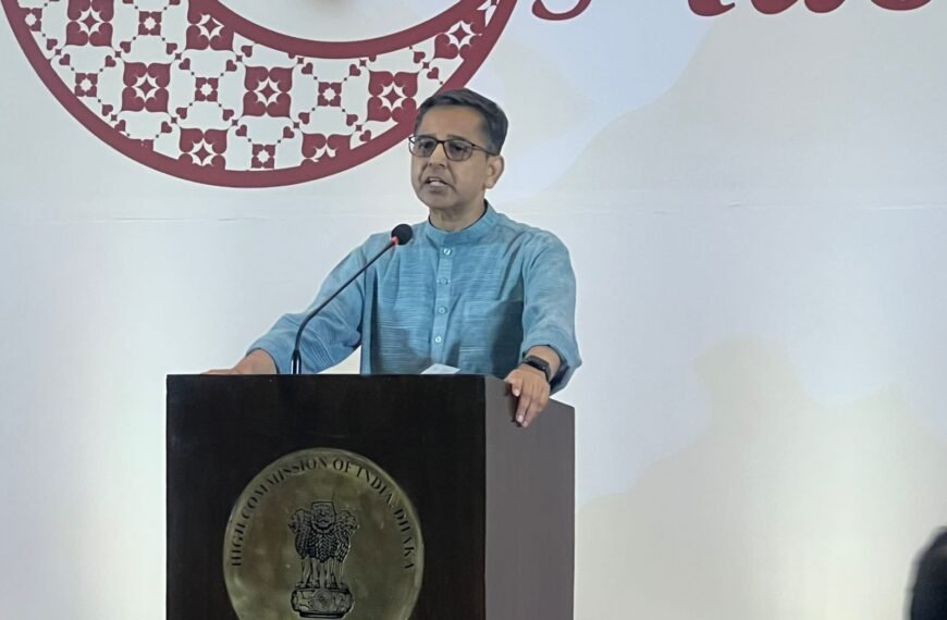 India will always support a&hellip;