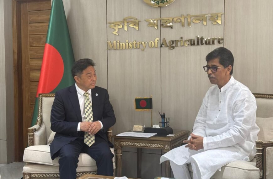 UN FAO to help expand&hellip;