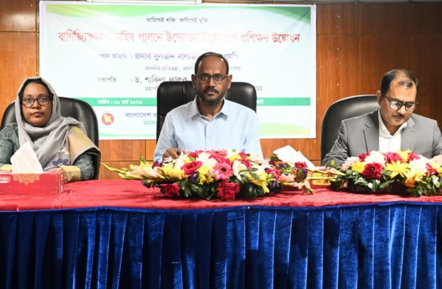 Government working to develop livestock&hellip;