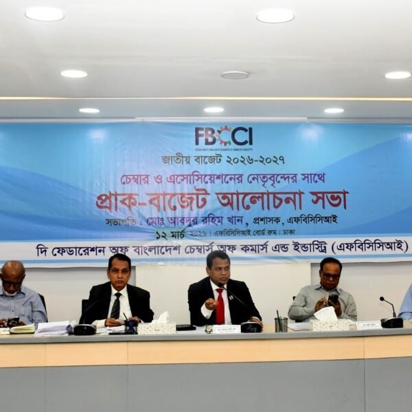 FBCCI’s proposals to boost revenue management and investment