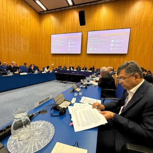 Home Minister calls for combating global fraud with modern…