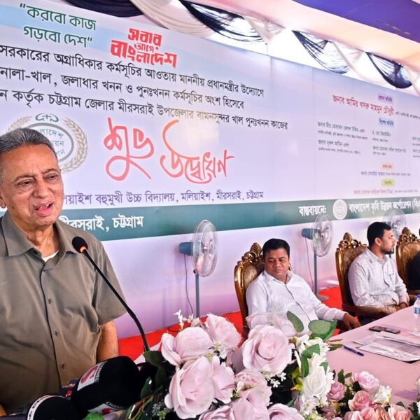 Implementation of canal excavation project will have a huge&hellip;