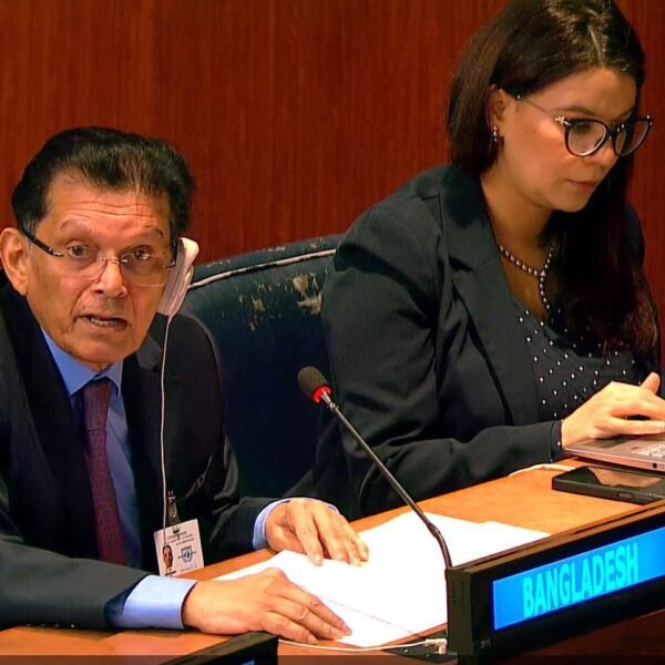Bangladesh committed to ensuring women’s empowerment and justice: Dr.&hellip;