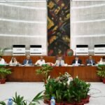 First meeting of special committee&hellip;