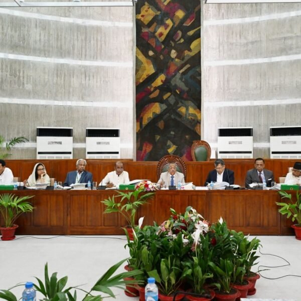 First meeting of special committee held in Jatiya Sangsad