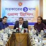 Government implementing multifaceted development programs:…