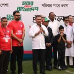 Prime Minister Tarique Rahman announces…