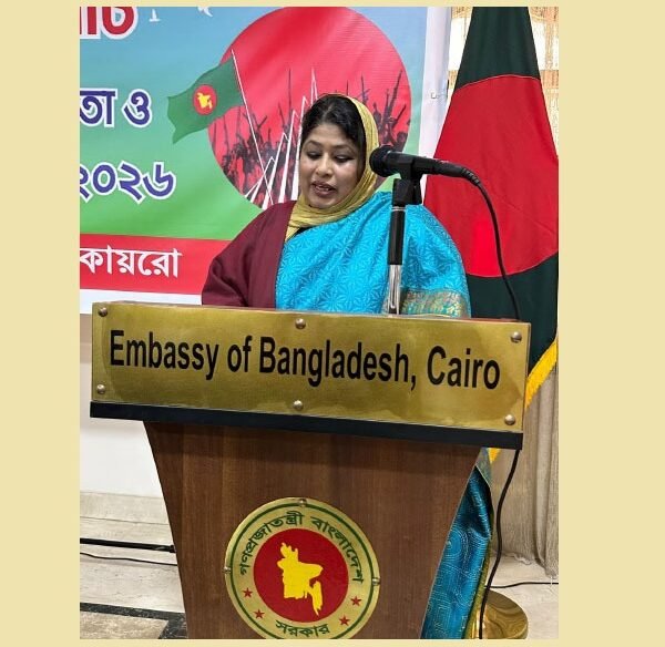 Great Independence and National Day 2026 celebrated with due…