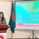 Bangladesh’s Independence and National Day&hellip;