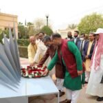 Bangladesh Embassy in Saudi Arabia&hellip;