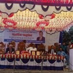 Mathurapara B.K. High School Alumni…