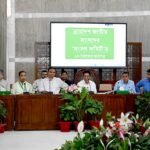 1st meeting of the ‘Parliamentary&hellip;