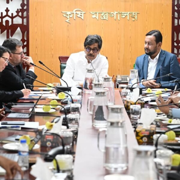 World Bank delegation meets Agriculture Minister