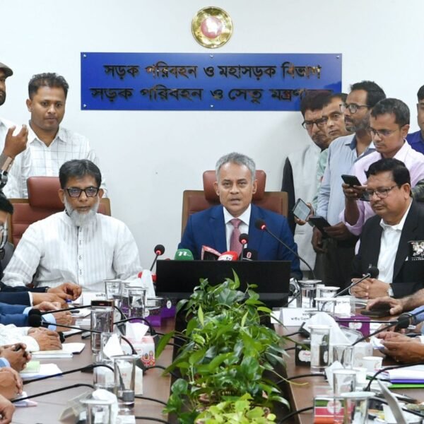 Meeting to prevent road accidents nationwide and increase overall&hellip;