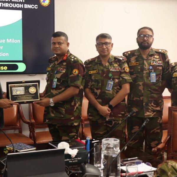 Initiatives will be taken to strengthen BNCC to transform&hellip;